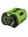 Dibo ARC Litium batterij (12,5 Ah) 1.35 kWh t.b.v. CPU-SB OPEN & ECN-MB