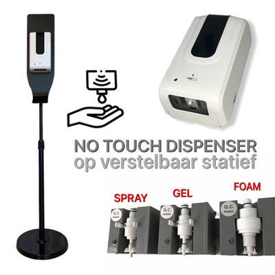 Touch free dispenser op verstelbare standaard, inclusief 3 nozzles (vloeibaar/gel/foam) Touch free dispenser op verstelbare standaard, inclusief 3 nozzles (vloeibaar/gel/foam)
