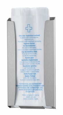 All Care Wings hygiënezakjesdispenser (papier) All Care Wings hygiënezakjesdispenser (papier)